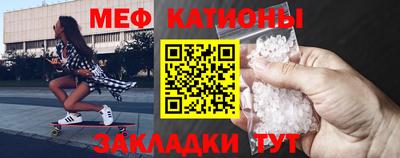синтетический гашиш Ликино-Дулёво