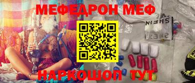 MDMA Лесосибирск