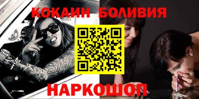 MDMA Лесосибирск
