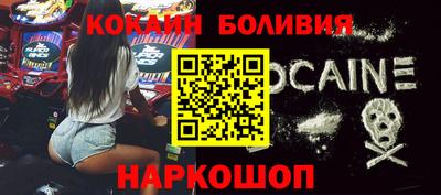 синтетический гашиш Ликино-Дулёво