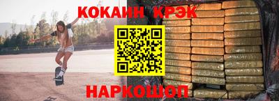 прущая мука Ливны