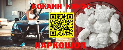 MDMA Лесосибирск