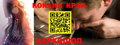 прущая мука Ливны