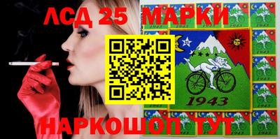 синтетический гашиш Ликино-Дулёво