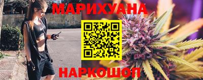 прущая мука Ливны