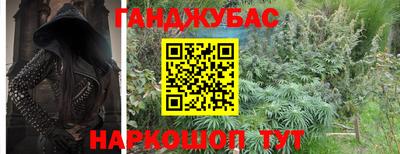 прущая мука Ливны