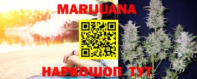 MDMA Лесосибирск