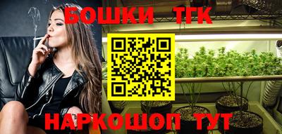 MDMA Лесосибирск