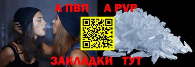 MDMA Лесосибирск