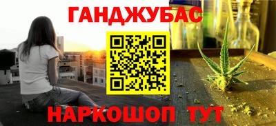 MDMA Лесосибирск