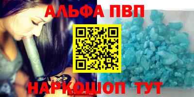 MDMA Лесосибирск