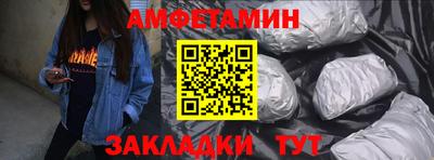 прущая мука Ливны