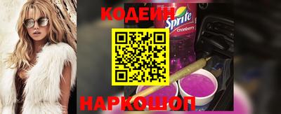 MDMA Лесосибирск