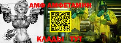 синтетический гашиш Ликино-Дулёво