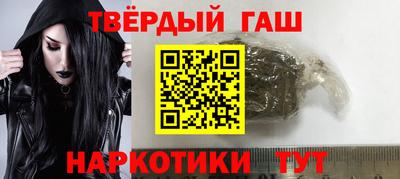 прущая мука Ливны