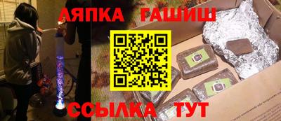прущая мука Ливны