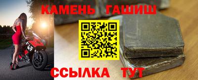 MDMA Лесосибирск