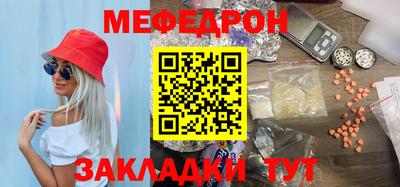 синтетический гашиш Ликино-Дулёво