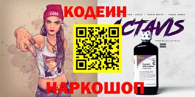 MDMA Лесосибирск