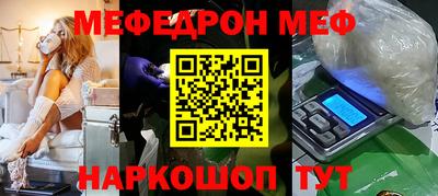 MDMA Лесосибирск