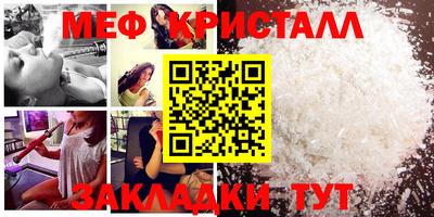 MDMA Лесосибирск
