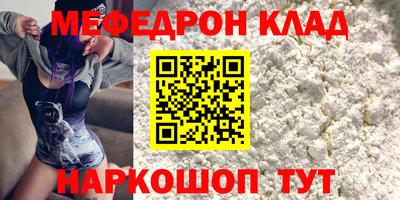 синтетический гашиш Ликино-Дулёво